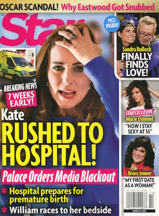 Illustration for article titled This Week in Tabloids: Kate & Queen Locked in Flaming Hell-War of Egos